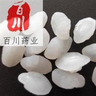 �~�Xʯ ���|��Ʒ һ��  �������� Ʒ�|���� 15��o�l���˓Q