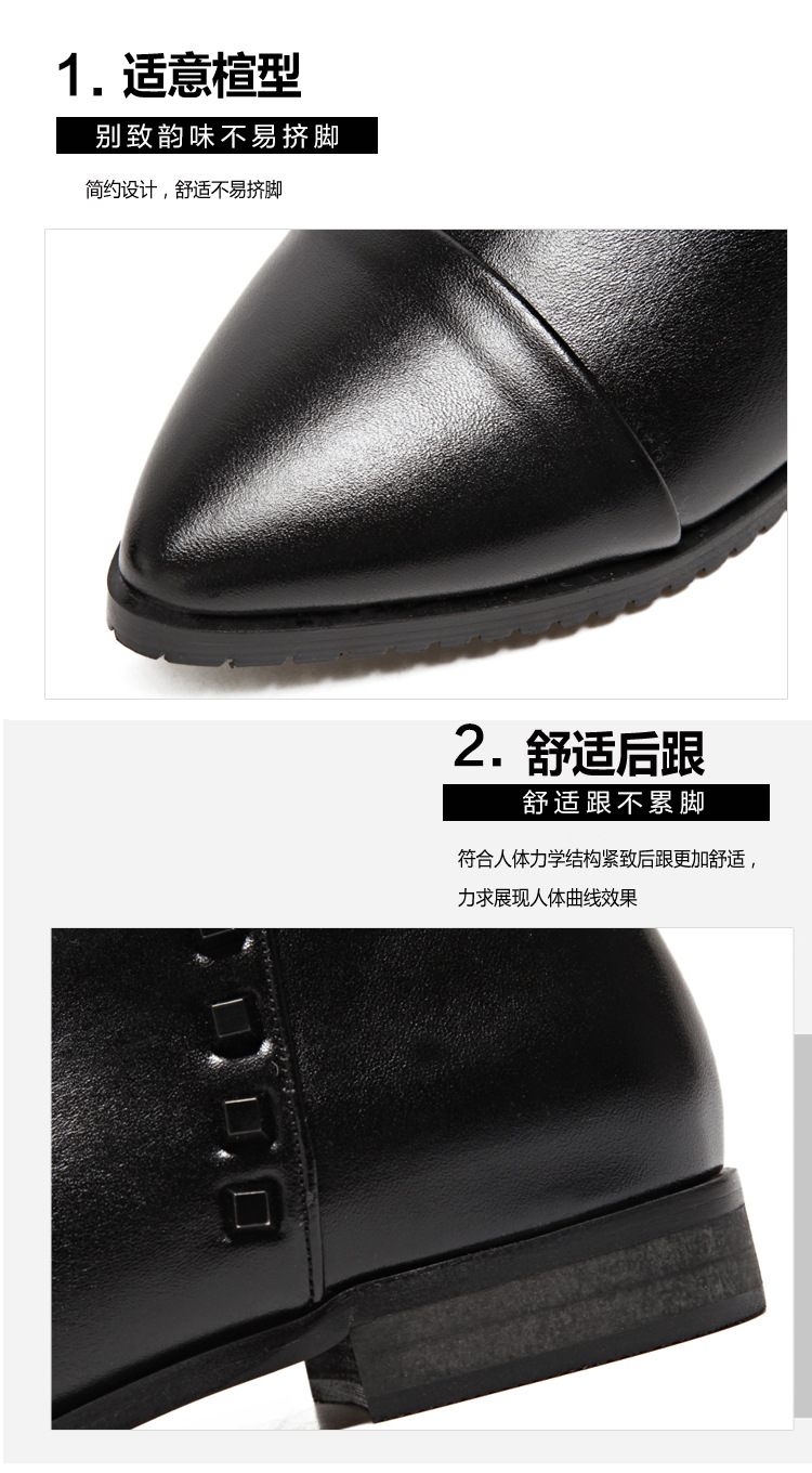 Bottes femme en PU artificiel - Ref 3355390 Image 5