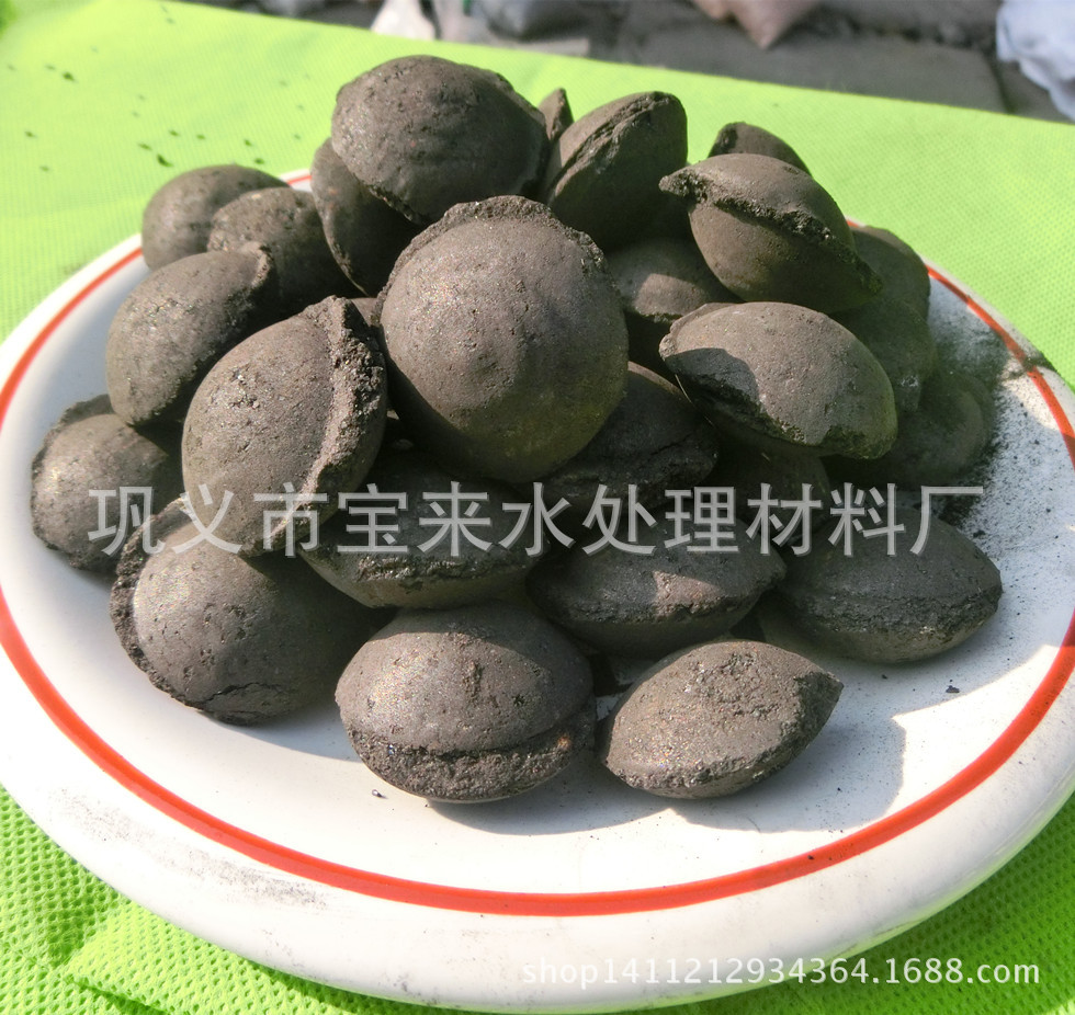 铁碳填料厂处理高浓度污水铁碳微电解降低色度降低COD 25公斤/袋|ru