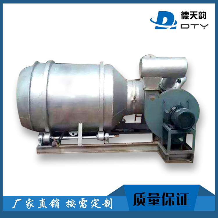 现货供应 锅炉燃烧器 高效节能煤粉燃烧器 生物颗粒燃烧机