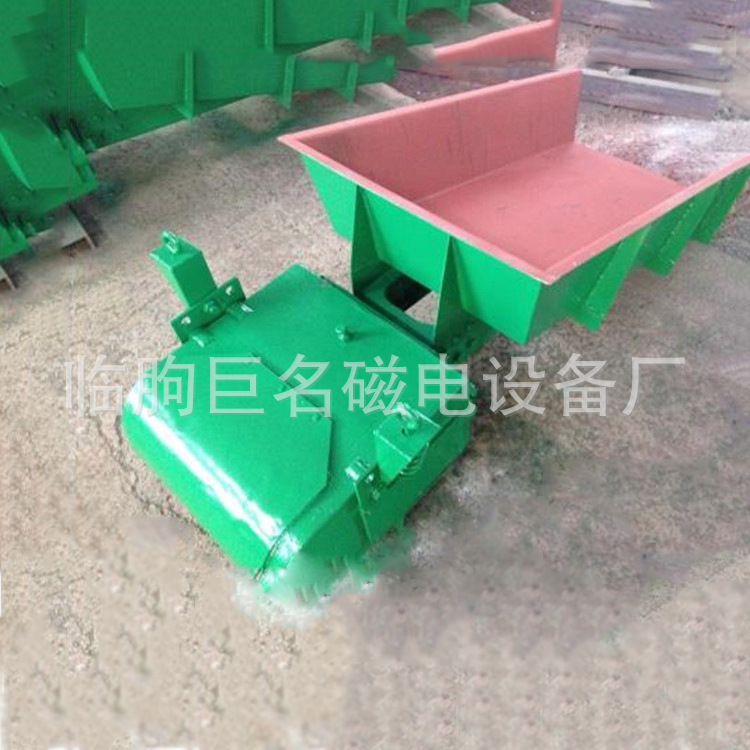 2345截图20170518092701