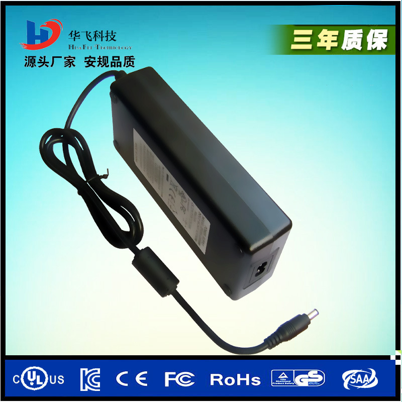 深圳厂家直销UL CE KC认证 19V电源适配器 19V6A足功率电源