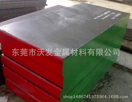 D2模具钢棒熟料  D2冷作模具钢薄板 进口D2光圆棒全硬60度熟料