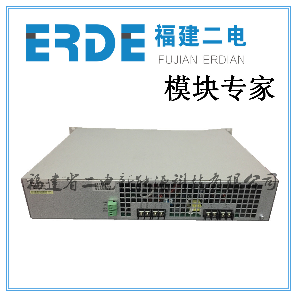 IVS11020MB电源逆变器IVS11020MB直流屏配件 全新原装正品