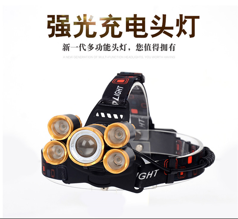 新款5LED头灯 T6 强光头灯5灯机械变焦头灯5灯飞机灯超亮矿灯详情图4