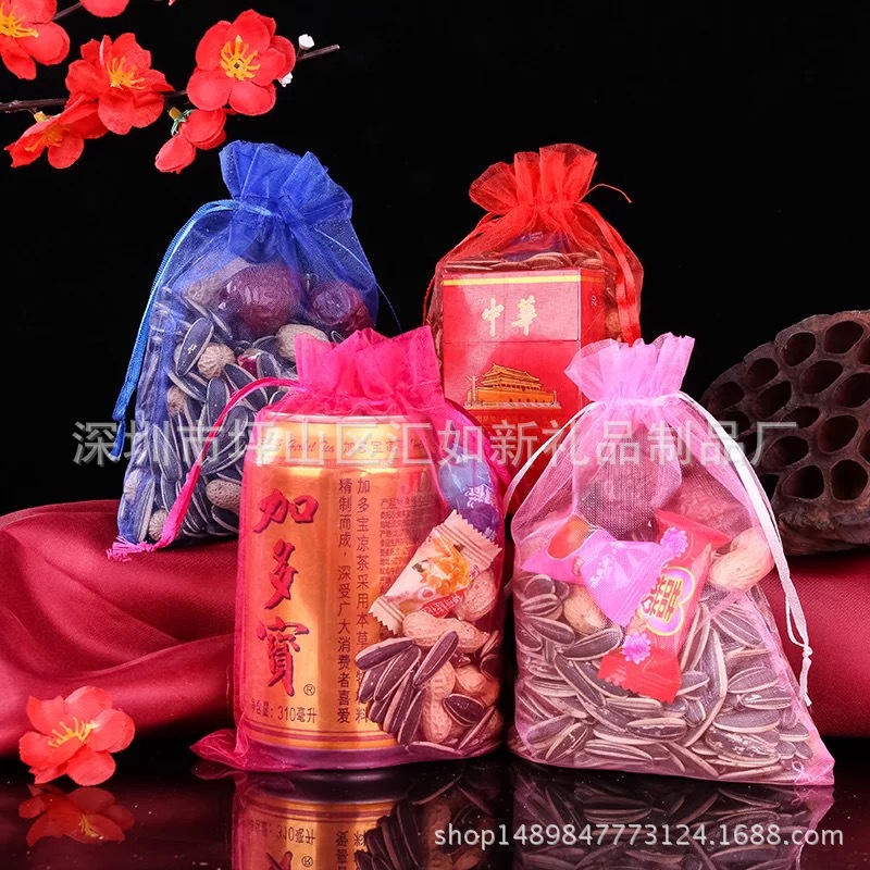 13*18尺寸欧根纱袋 /礼品纱袋 /纱布袋 透明纱袋 束口珍珠纱袋