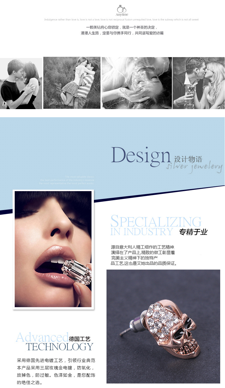 Pointed titanium steel lip stud product view