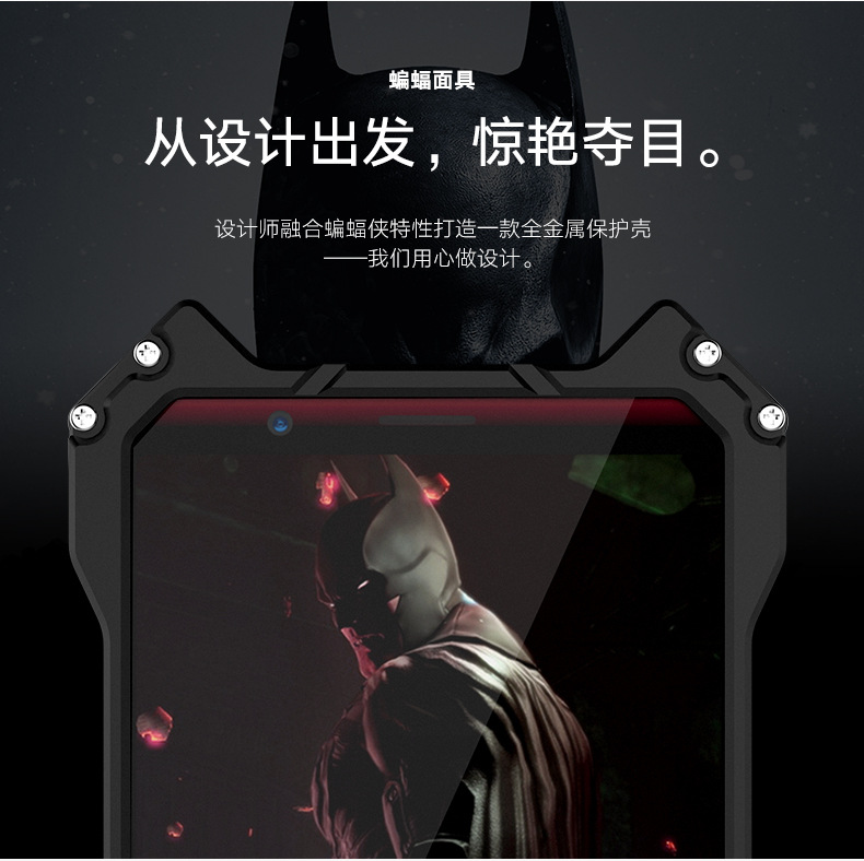 R-Just Batman Shockproof Aluminum Shell Metal Case with Custom Stent for OPPO R11s Plus & OPPO R11s