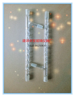 ���ͷ��s�� �������s�� ���ͷ��s�^