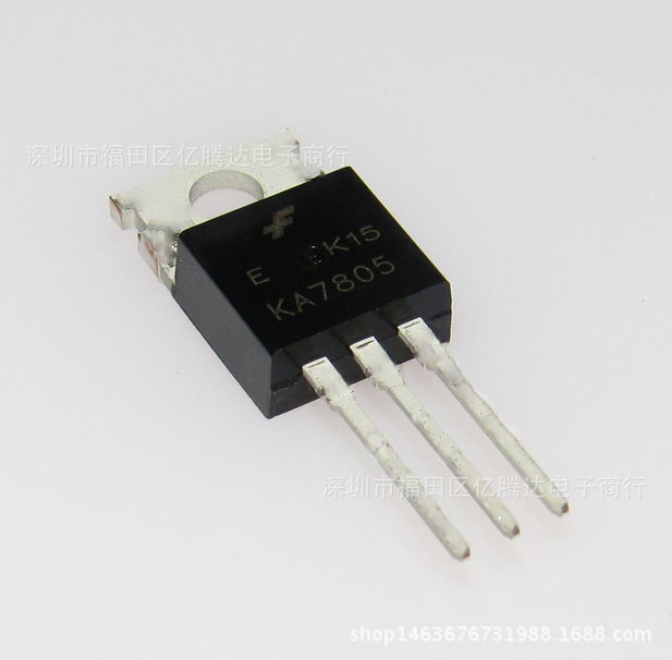 三端稳压KA7805ETU  TO-220 国产大芯片 现货