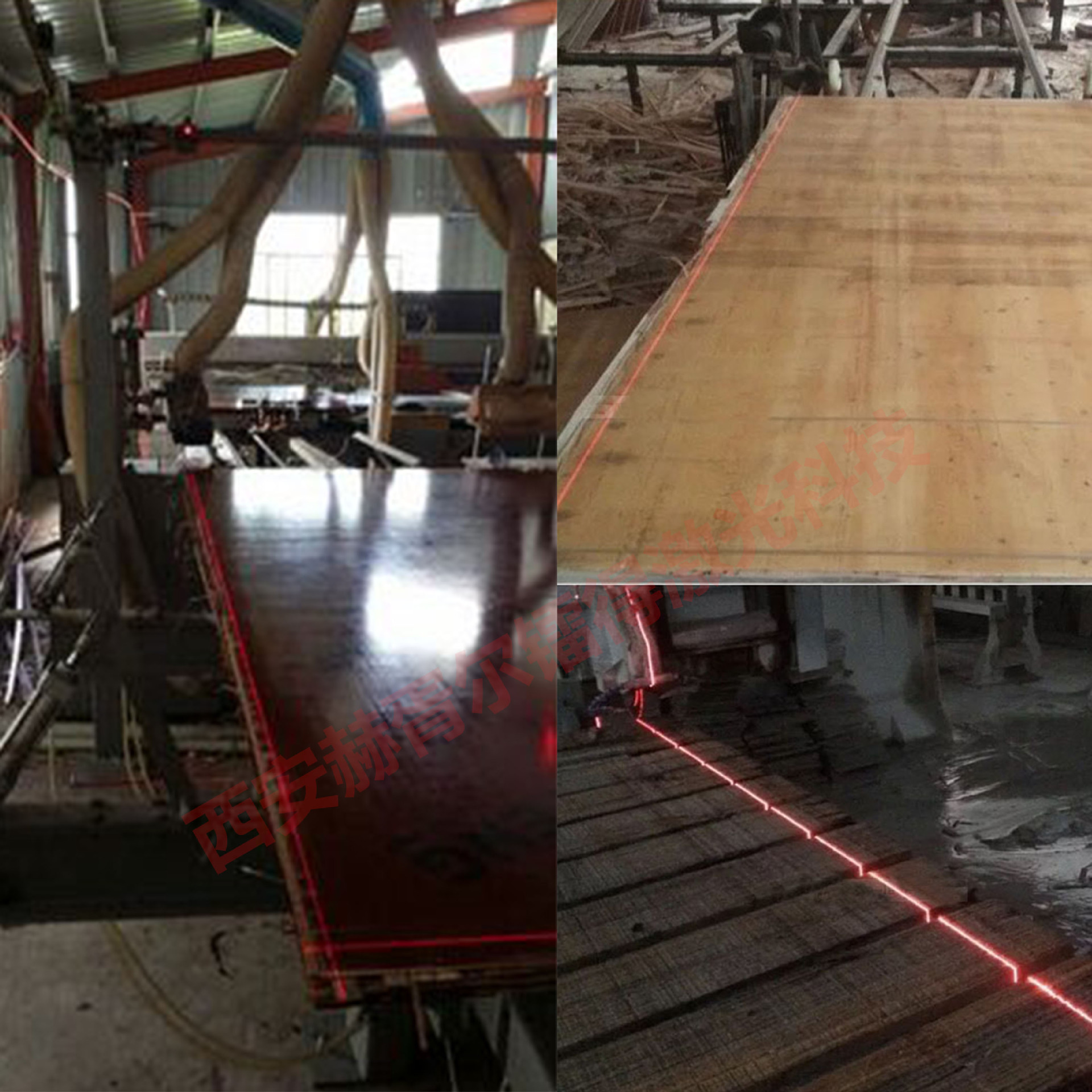 供应650nm--80mw线状半导体激光器