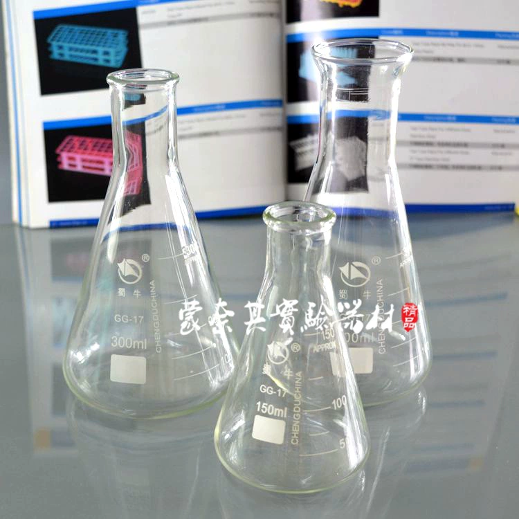 Стеклянная коническая колба Коническая колба B50ml100ml150ml250ml500ml Коническая колба