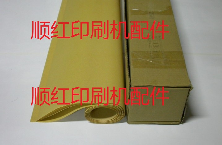 印刷机用 防脏砂纸 防刮花 防拖花砂炮纸 防蹭脏纸 TY 180# 320#