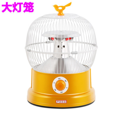 新品大號全方位家用取暖器 大燈籠電暖氣 碳纖維節能管小太陽批發