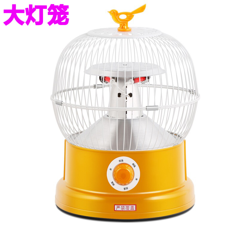 新品大號全方位家用取暖器 大燈籠電暖氣 碳纖維節能管小太陽批發