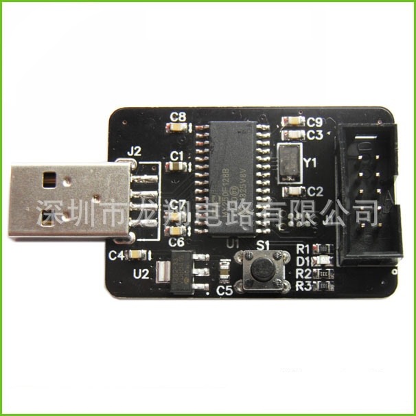 线路板SMT贴片/PCB贴片/插件加工厂家/DIP插件AI人工焊接电路板。