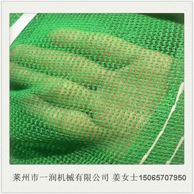 扁丝拉丝机 塑料密目网防尘遮阳网拉丝机 打捆塑料网生产设备