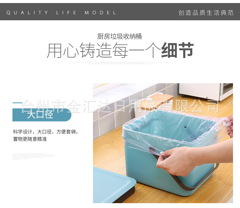 建军垃圾桶1000小鲍_12