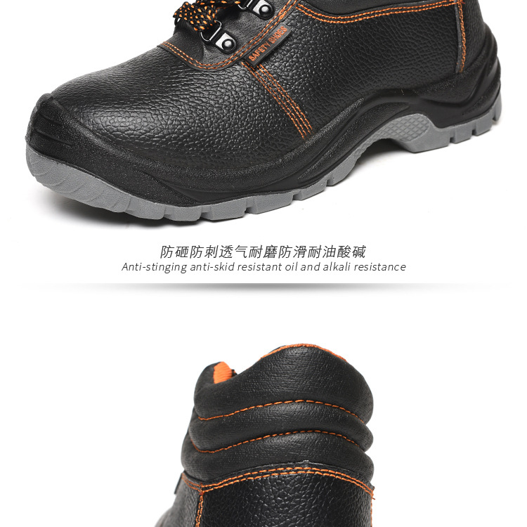 Chaussures de sécurité - Dégâts de perçage - Ref 3405166 Image 20