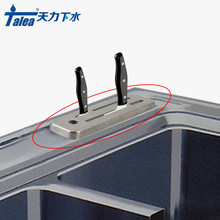 厨房洗菜盆刀架 水槽配件 刀座 刀盒 304不锈钢刀筒挂件QJ008