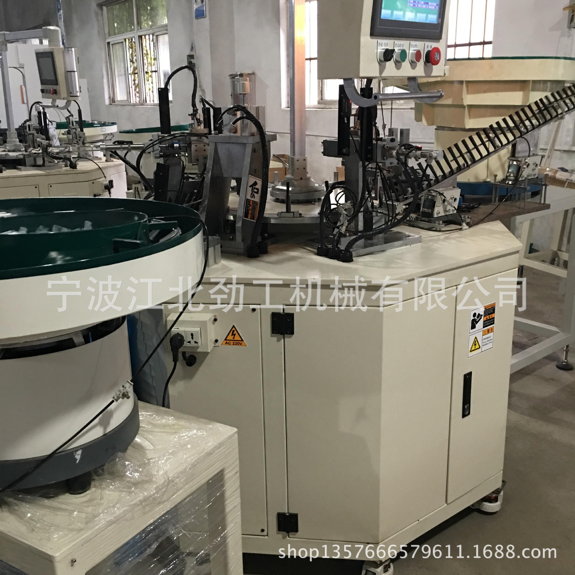 宁波厂家供应圆盘式卷毛刀 全自动组装设备