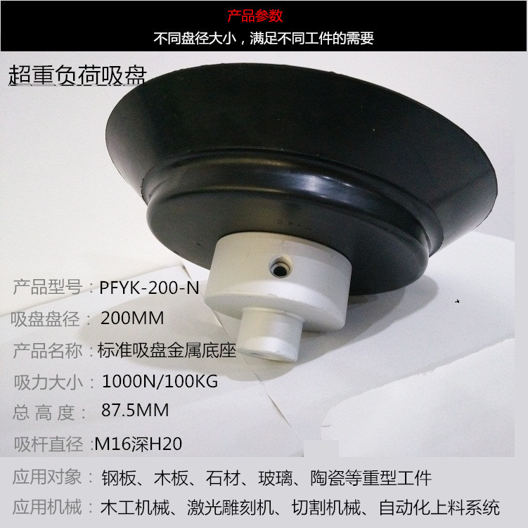 IMG_20160524_164919_副本_副本