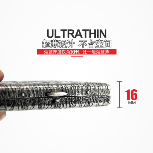 Austrian original IMCO Aiku brand brass cigarette box 20 pieces creative 6-sided carving men's box ultra-thin cigarette box