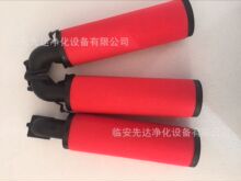 KL-AIR DRYER���֐۠��VоC-100E���s�՚�ܵ��^�V��о