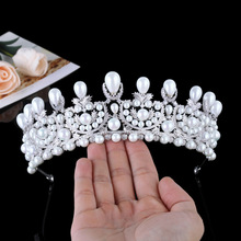 歐美皇室復古法國歐仁妮皇后珍珠王冠新娘結婚鋯石皇冠婚禮頭飾