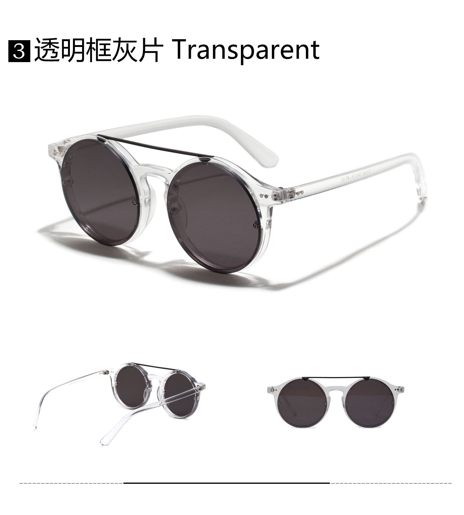 X1340 Shuang Liang Koreanische Sonnenbrille Weibliche Trend Ige Retro-sonnenbrille Männliche Ozean Farbfilm Hip-hop-trend Brille display picture 9