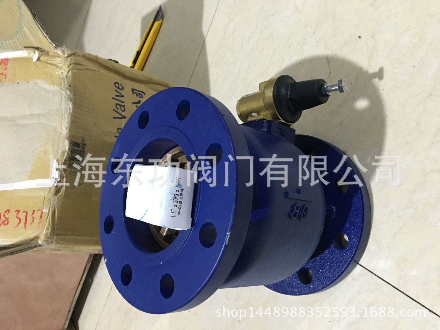 台湾Z-TIDE日泰-子母式减压阀BFR/BTR 子母式减压阀BFR