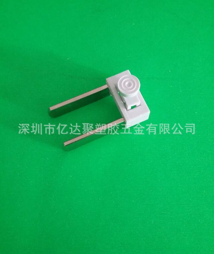 防火阻燃电蚊拍插头五金配件