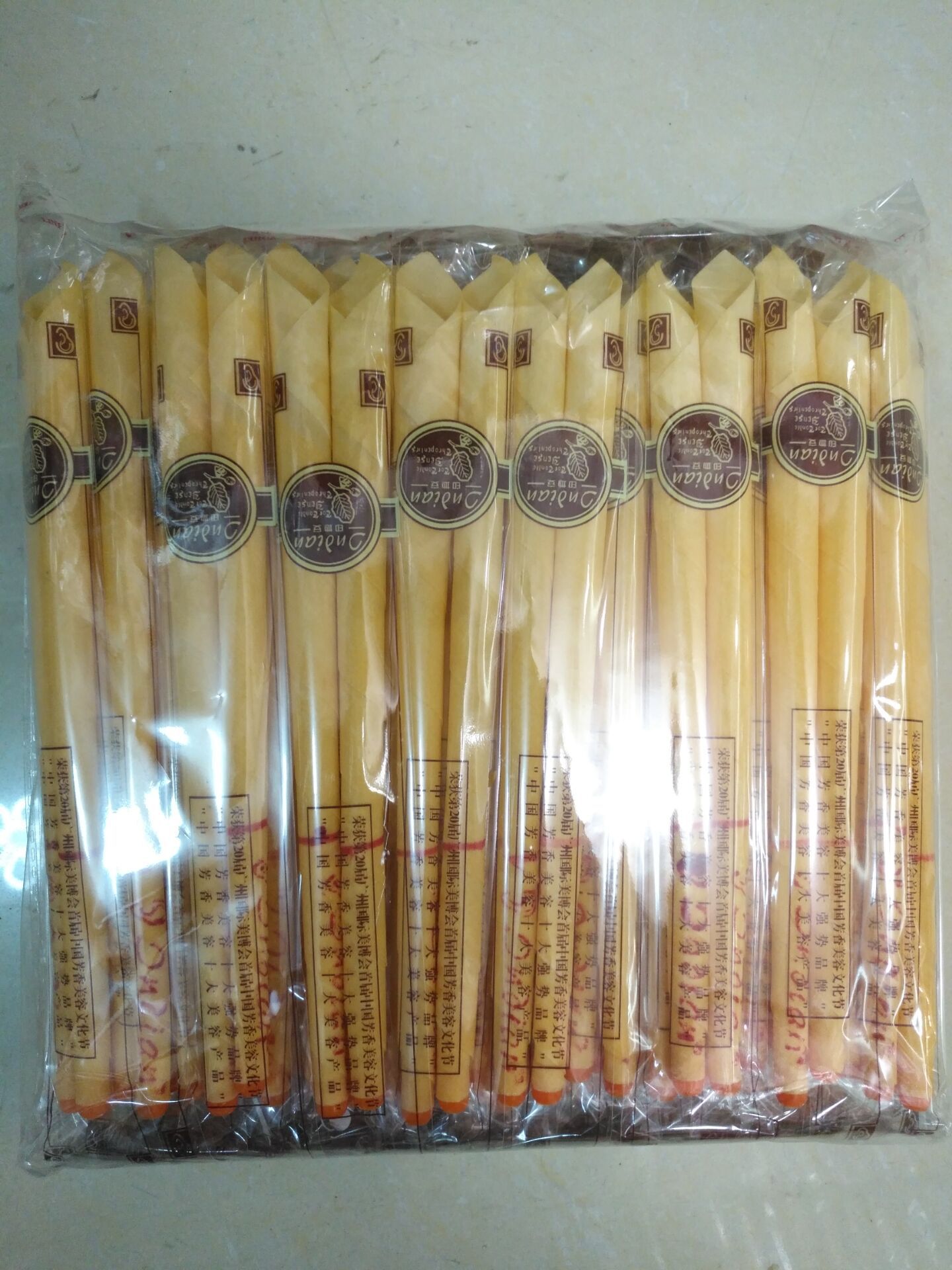 9F6FC06B971C62944962AA59B2911C