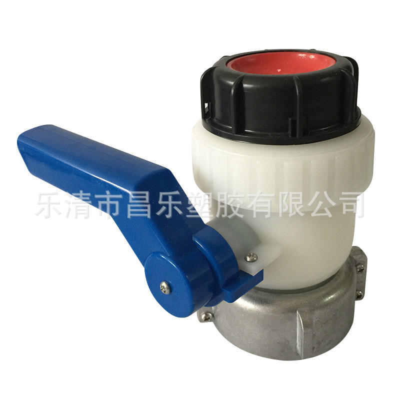A型球阀（氟胶）吨桶千升桶吨包装吨装桶阀门防漏全通径水阀工业