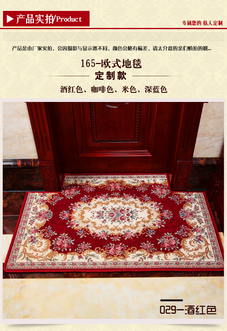 欧式-029款-小尺寸_14