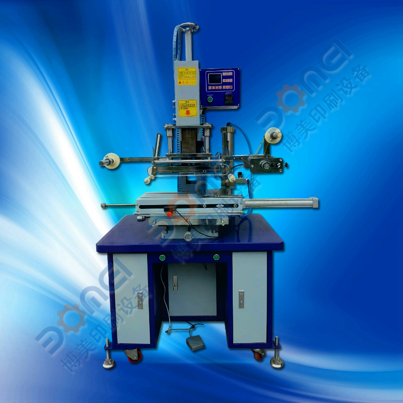 平面/曲面双功能烫金机BM-M300S 电器外壳烫金机环保电器烫金机 