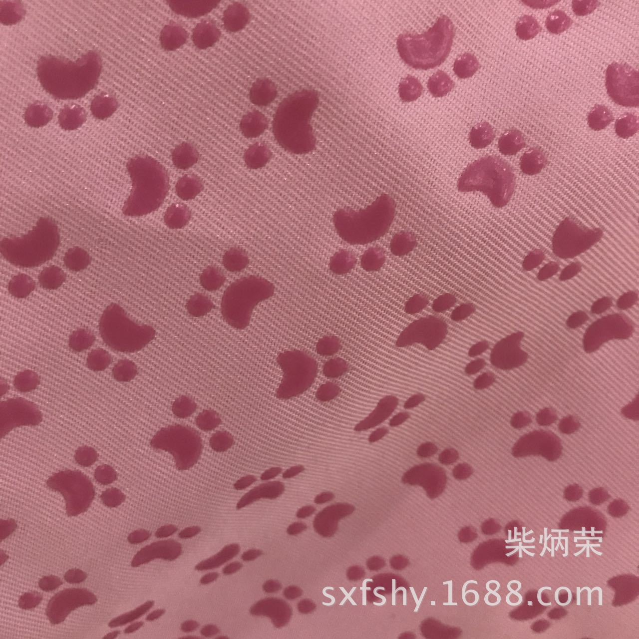 微信图片_20170703150051