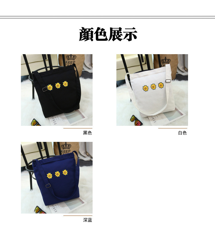 2颜色