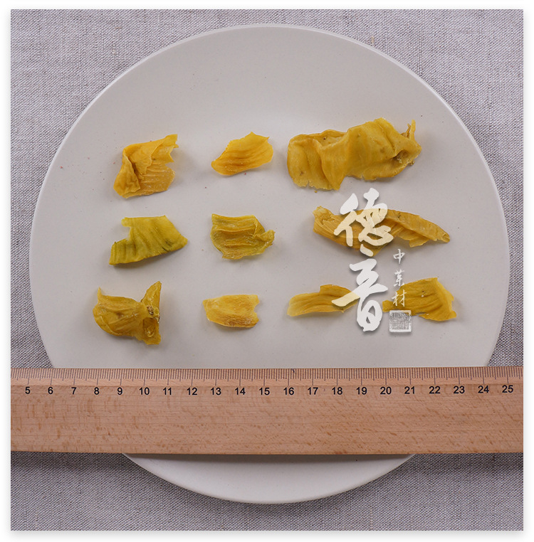 Chicken Gizzard Membrane Ji Nei Jin Dried TCM Herb Bulk 500g Digestive Support key features
