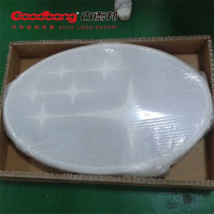 斯巴鲁大型展会吸塑发光标识定制大型亚克力表面丝印车标质保五年
