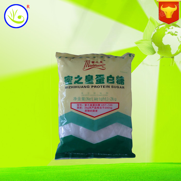 蛋白糖100倍甜味剂质量保障2kg起订代糖甜蜜烘焙食品级添加剂