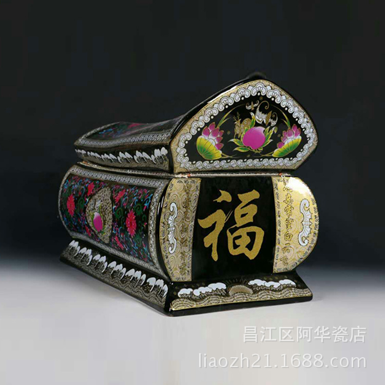 景德镇陶瓷棺材骨灰盒寿盒殡葬家具迁坟用骨灰盅