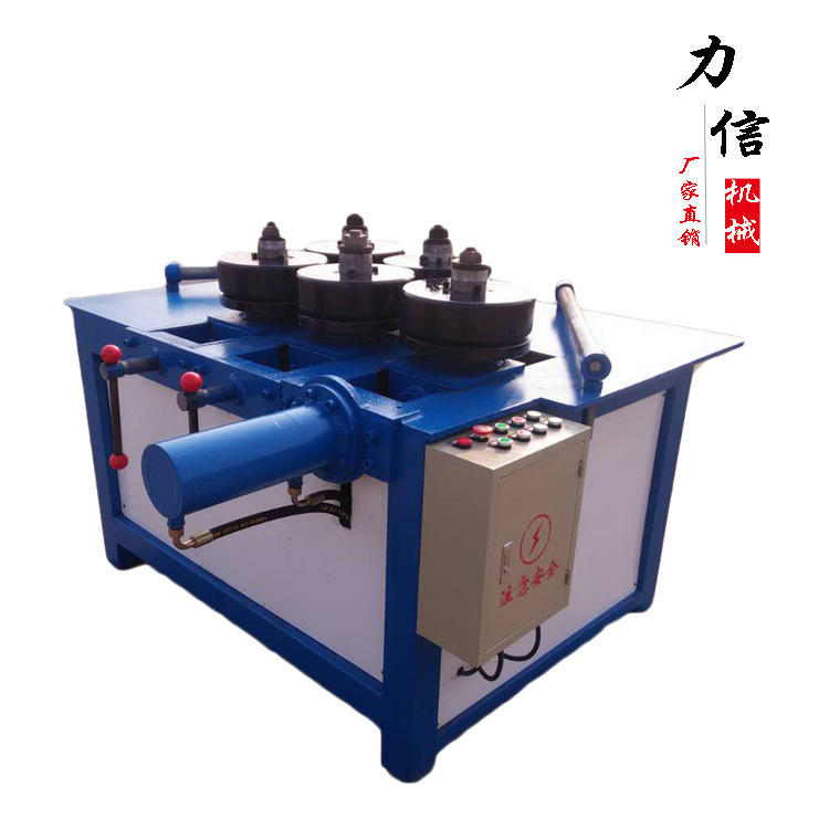 液压角铁法兰卷圆机 50型卷圆机 小型卷圆机 多种功能卷圆机
