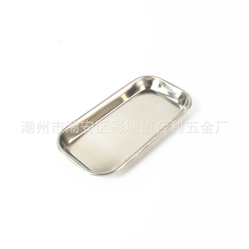 Factory Direct Sales Stainless Steel Dental Disk 304 Anti -iodine Dental Disk Equipment Disinfection Disinfection Candidic Disk