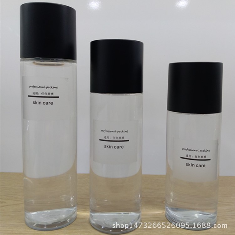 厂家直销120-180ml高档化妆品包材 爽肤水瓶 卸妆水瓶 旅行分装瓶