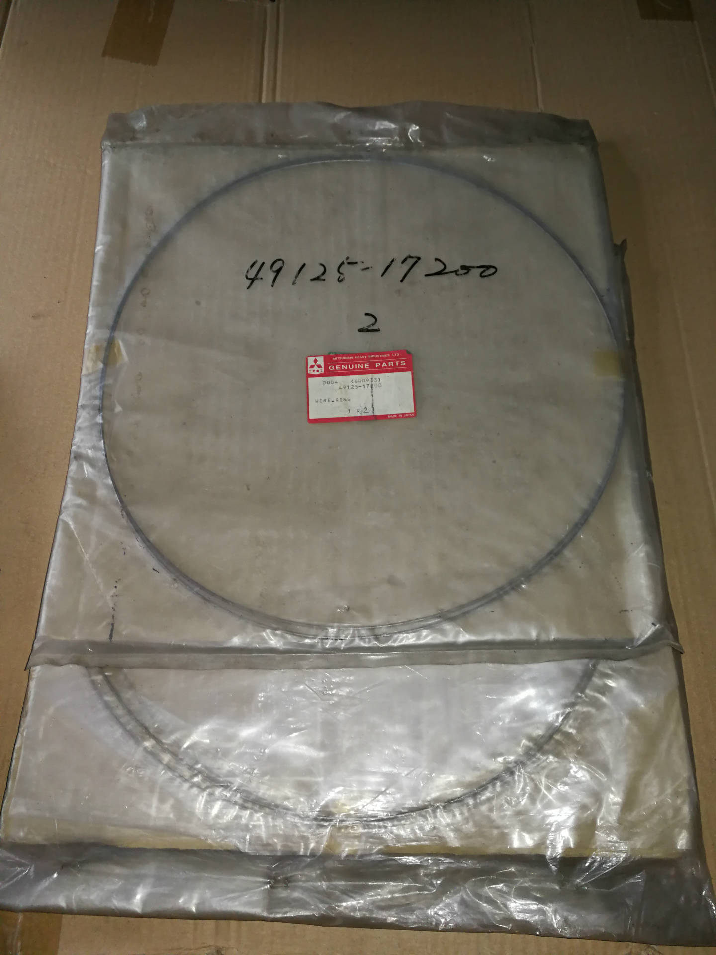 供应三菱发动机配件垫圈49125-17200