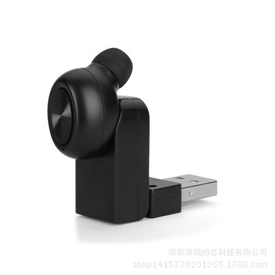 X17  mini 蓝牙耳机无线入耳式隐形 USB磁吸充电运动耳机PCBA板