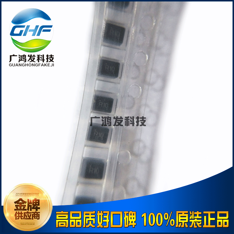 LEM2520TR10J 贴片绕线电感 100NH 2520/1008 5% 原装TAIYO太诱