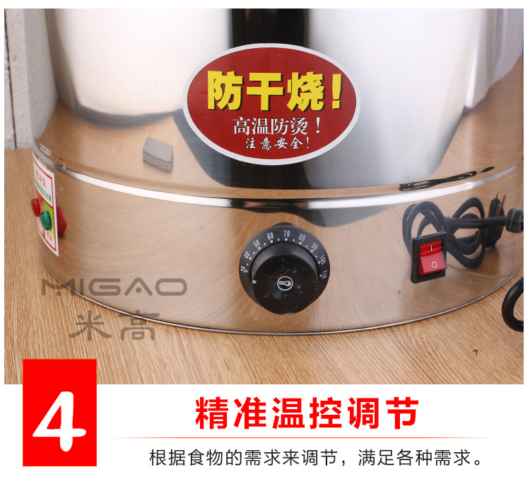蒸煮桶详情页修改_21_副本