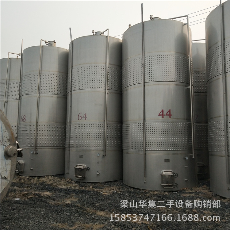 计时转让二手储罐二手30吨不锈钢储酒罐二手40吨立式储水罐储油罐